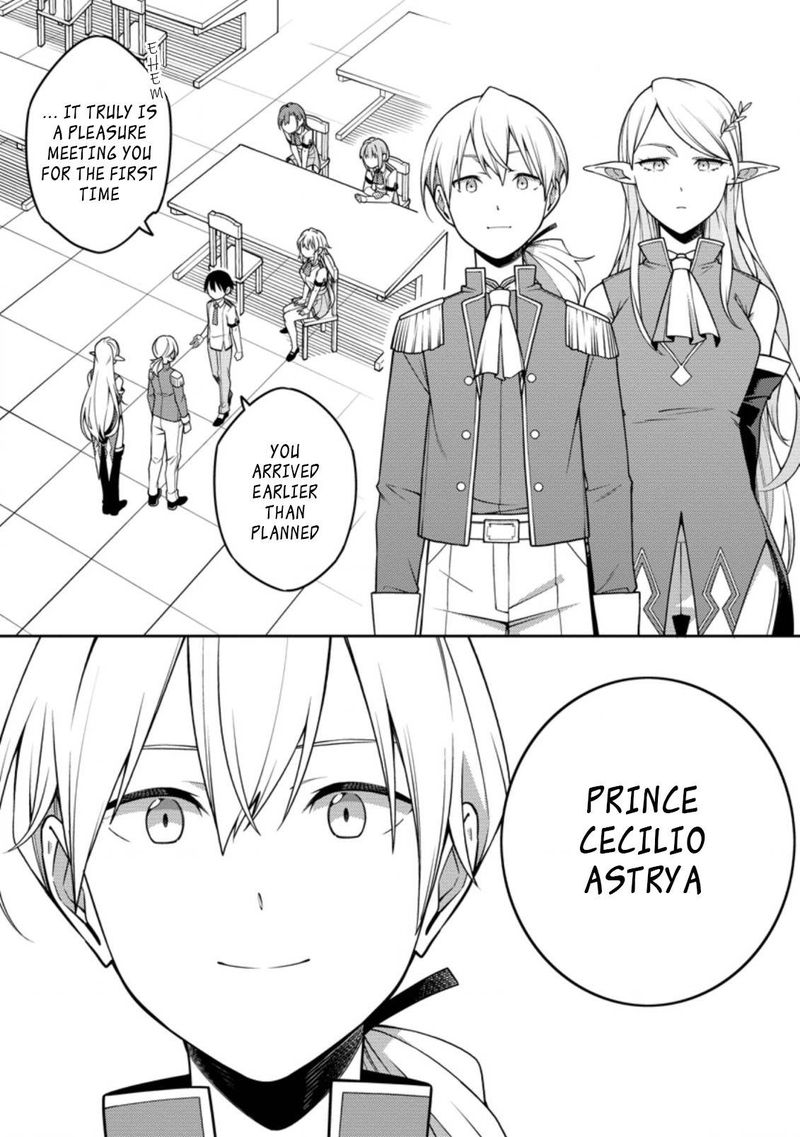 Saikyou Onmyouji No Isekai Tenseiki Geboku No Youkaidomo Ni Kurabete Monster Ga Yowaisugirundaga 14c 8