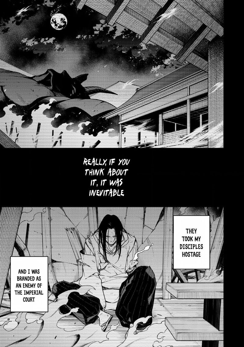 Saikyou Onmyouji No Isekai Tenseiki Geboku No Youkaidomo Ni Kurabete Monster Ga Yowaisugirundaga 1a 2