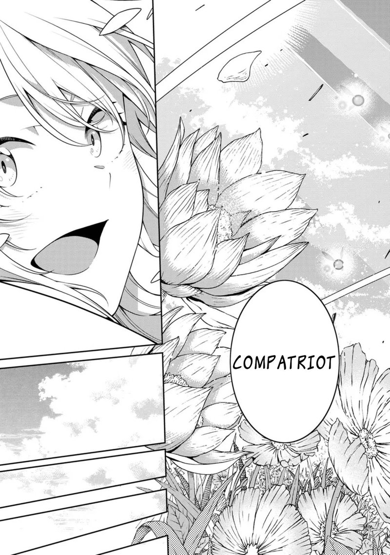 Saikyou Onmyouji No Isekai Tenseiki Geboku No Youkaidomo Ni Kurabete Monster Ga Yowaisugirundaga 20d 2