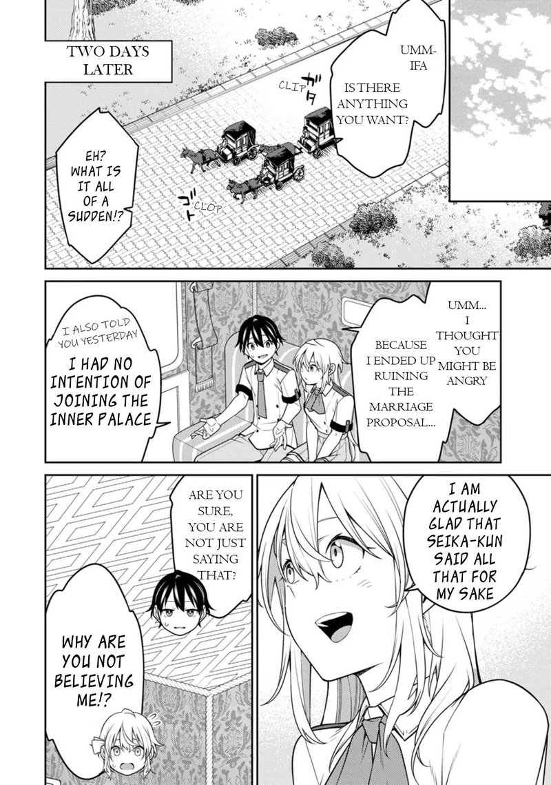 Saikyou Onmyouji No Isekai Tenseiki Geboku No Youkaidomo Ni Kurabete Monster Ga Yowaisugirundaga 20d 3