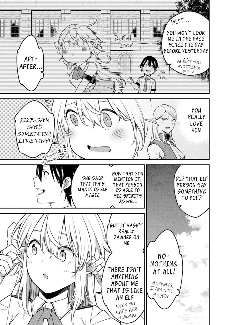 Saikyou Onmyouji No Isekai Tenseiki Geboku No Youkaidomo Ni Kurabete Monster Ga Yowaisugirundaga 20d 4