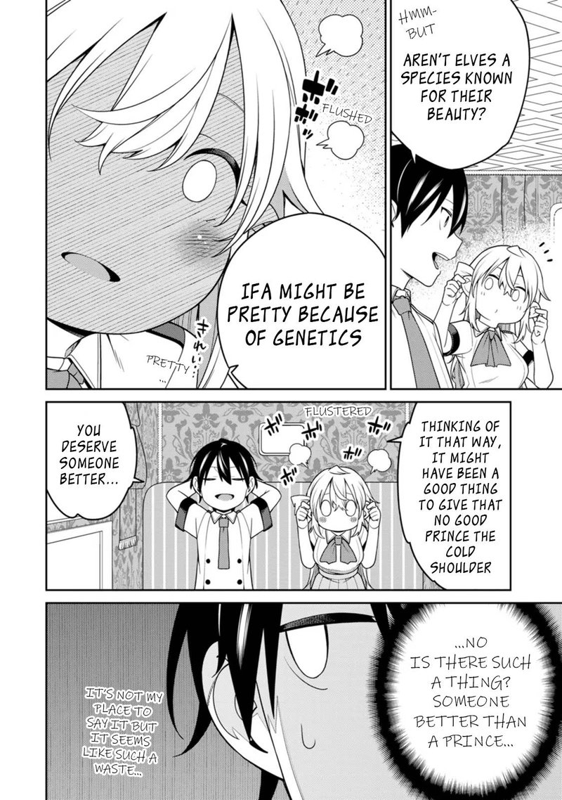 Saikyou Onmyouji No Isekai Tenseiki Geboku No Youkaidomo Ni Kurabete Monster Ga Yowaisugirundaga 20d 5