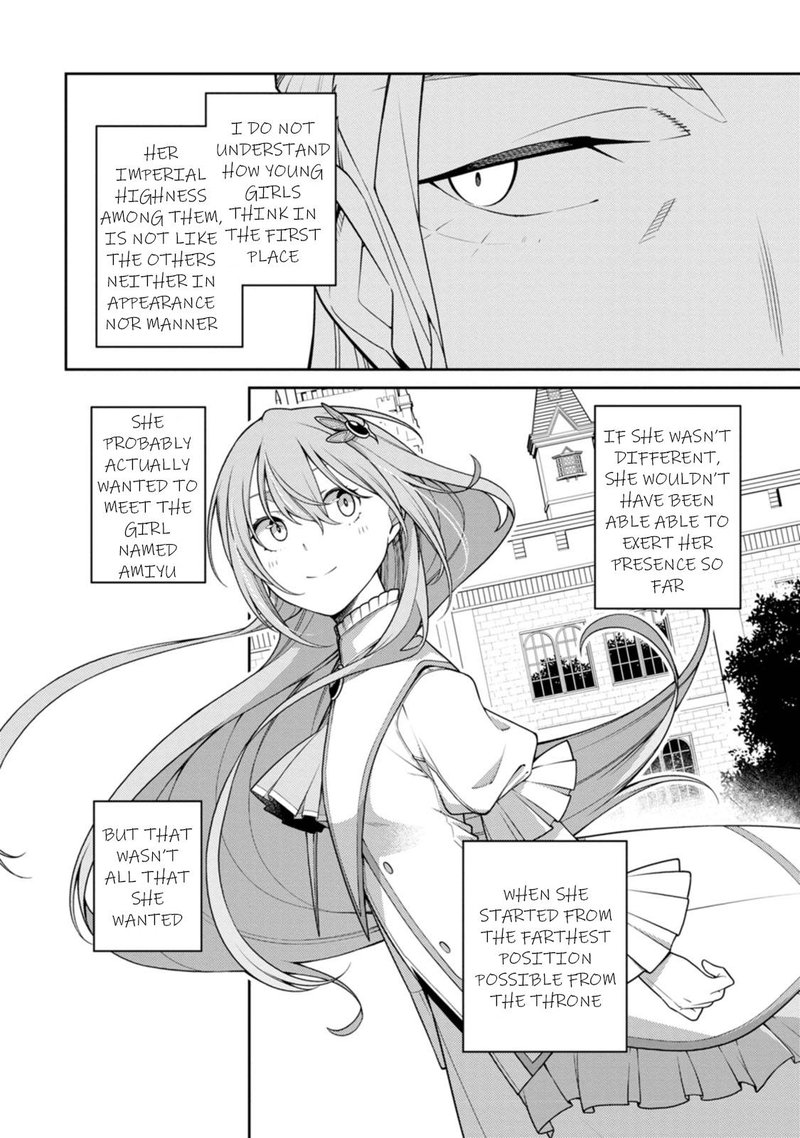 Saikyou Onmyouji No Isekai Tenseiki Geboku No Youkaidomo Ni Kurabete Monster Ga Yowaisugirundaga 23a 7