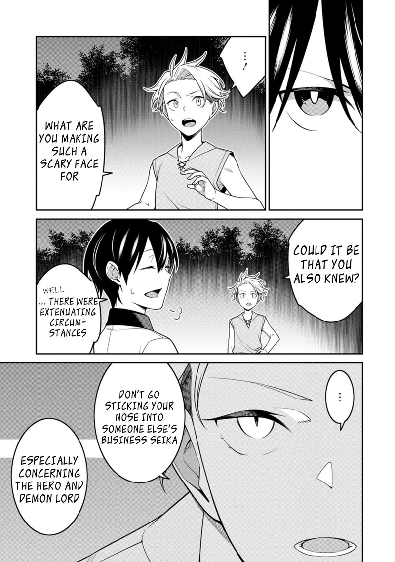 Saikyou Onmyouji No Isekai Tenseiki Geboku No Youkaidomo Ni Kurabete Monster Ga Yowaisugirundaga 24a 8