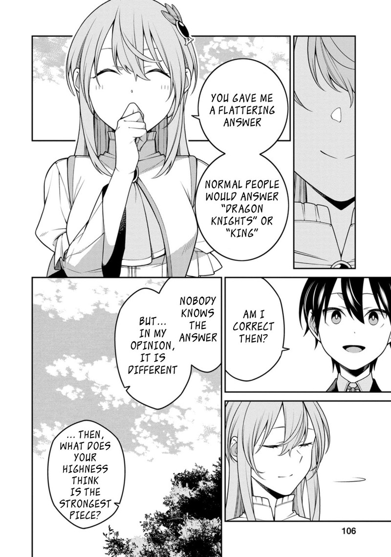 Saikyou Onmyouji No Isekai Tenseiki Geboku No Youkaidomo Ni Kurabete Monster Ga Yowaisugirundaga 24c 3