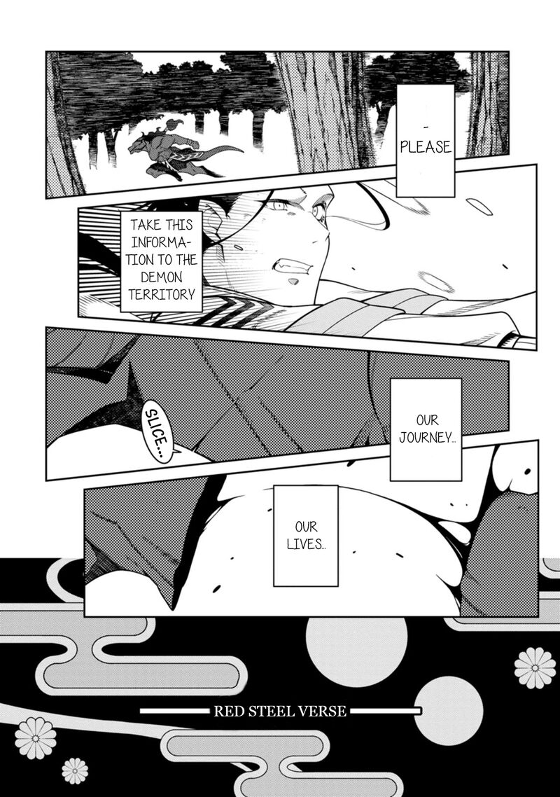 Saikyou Onmyouji No Isekai Tenseiki Geboku No Youkaidomo Ni Kurabete Monster Ga Yowaisugirundaga 27 28