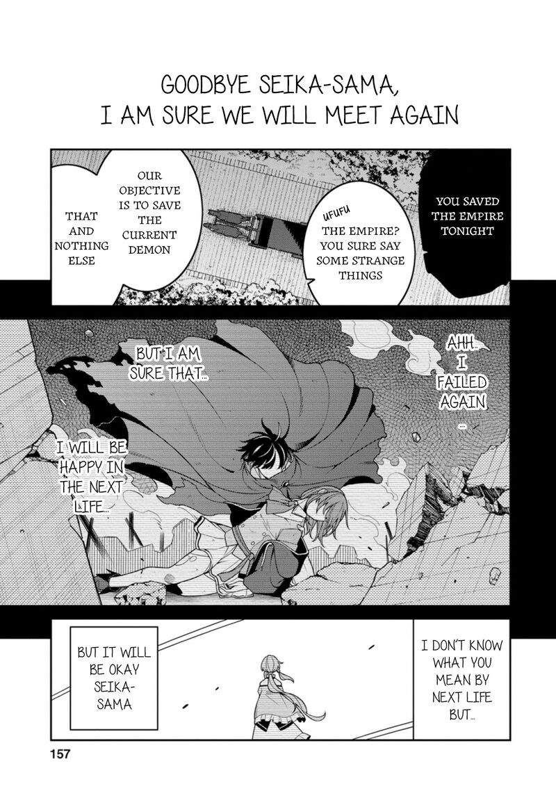 Saikyou Onmyouji No Isekai Tenseiki Geboku No Youkaidomo Ni Kurabete Monster Ga Yowaisugirundaga 30e 15