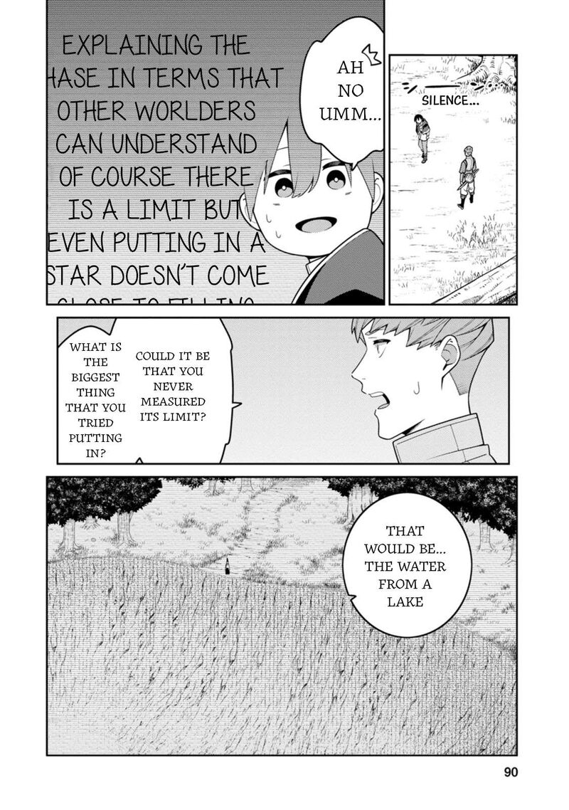 Saikyou Onmyouji No Isekai Tenseiki Geboku No Youkaidomo Ni Kurabete Monster Ga Yowaisugirundaga 33 11