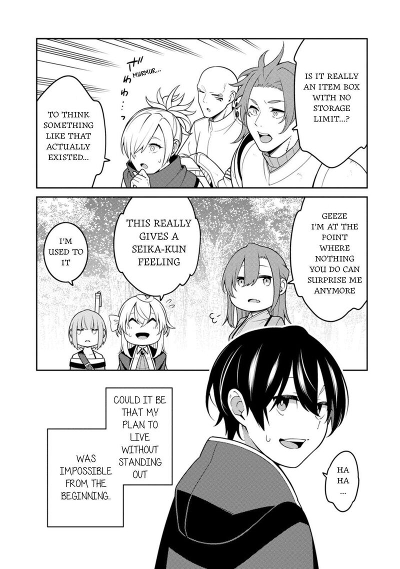 Saikyou Onmyouji No Isekai Tenseiki Geboku No Youkaidomo Ni Kurabete Monster Ga Yowaisugirundaga 33 12