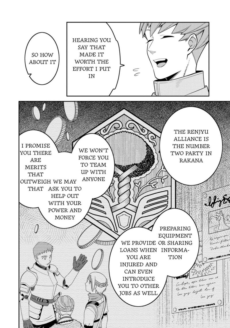 Saikyou Onmyouji No Isekai Tenseiki Geboku No Youkaidomo Ni Kurabete Monster Ga Yowaisugirundaga 33 21