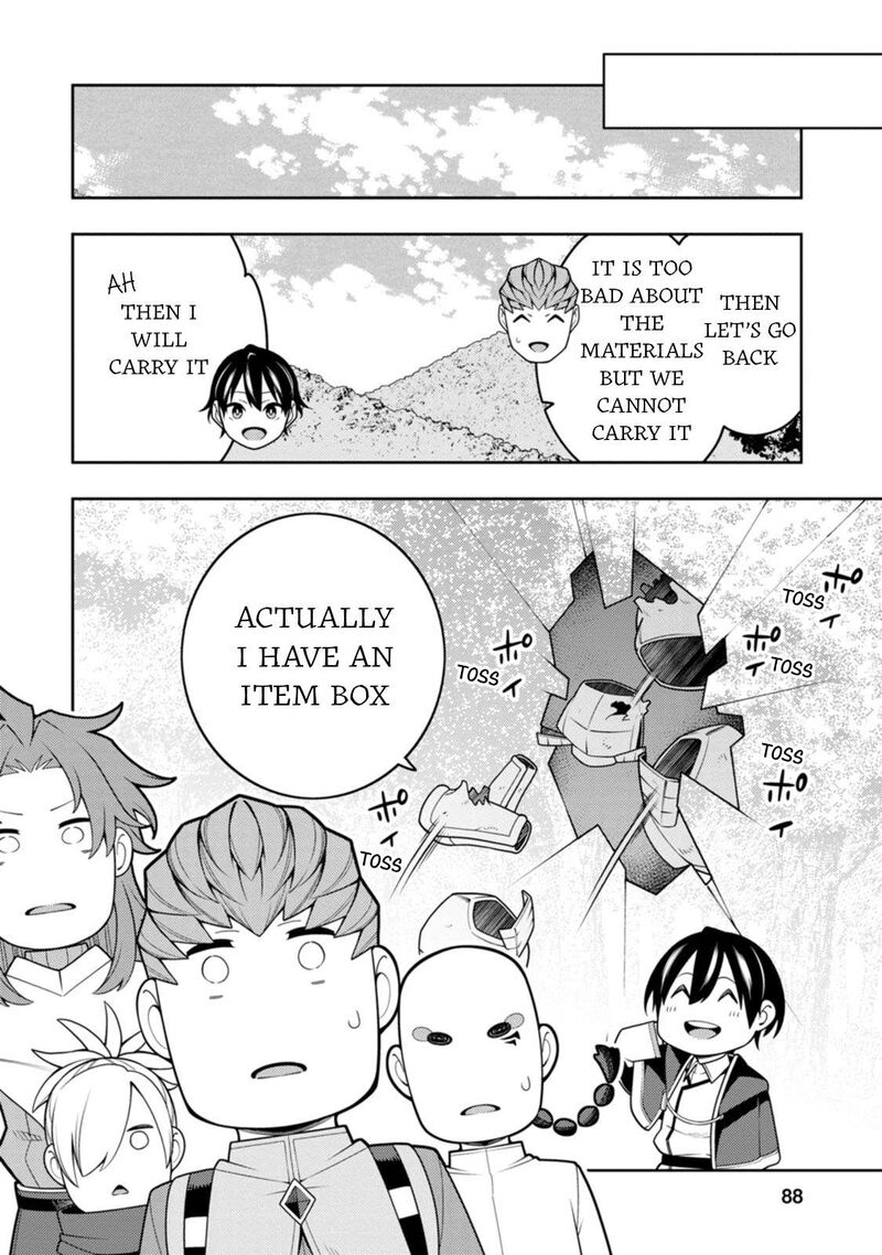 Saikyou Onmyouji No Isekai Tenseiki Geboku No Youkaidomo Ni Kurabete Monster Ga Yowaisugirundaga 33 9
