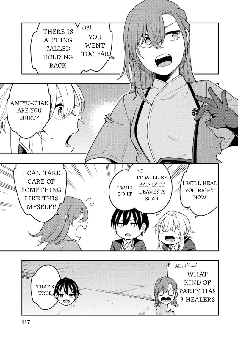 Saikyou Onmyouji No Isekai Tenseiki Geboku No Youkaidomo Ni Kurabete Monster Ga Yowaisugirundaga 34 8