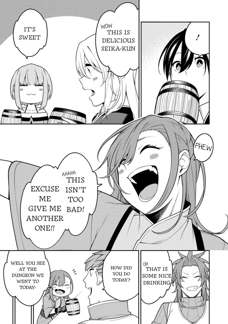 Saikyou Onmyouji No Isekai Tenseiki Geboku No Youkaidomo Ni Kurabete Monster Ga Yowaisugirundaga 35 12