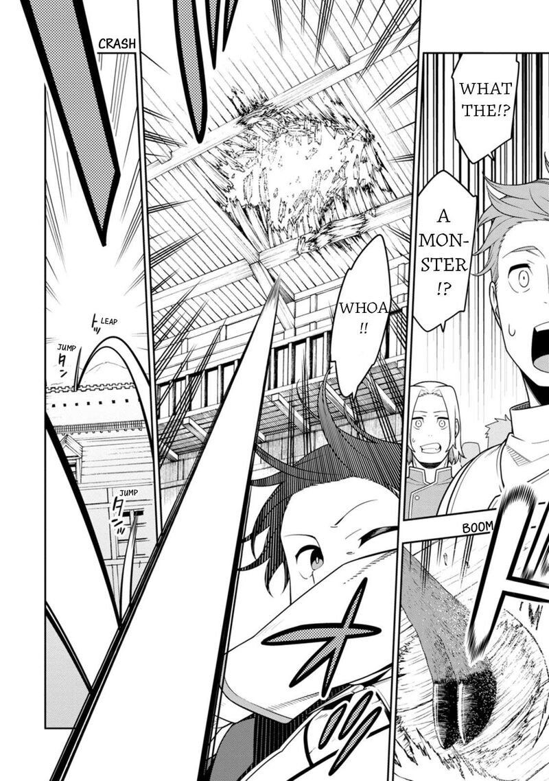 Saikyou Onmyouji No Isekai Tenseiki Geboku No Youkaidomo Ni Kurabete Monster Ga Yowaisugirundaga 35 3
