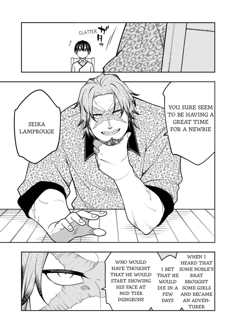 Saikyou Onmyouji No Isekai Tenseiki Geboku No Youkaidomo Ni Kurabete Monster Ga Yowaisugirundaga 36 15