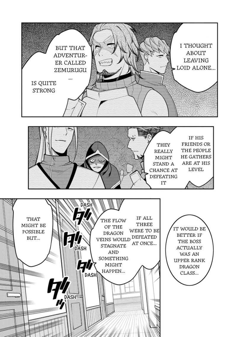 Saikyou Onmyouji No Isekai Tenseiki Geboku No Youkaidomo Ni Kurabete Monster Ga Yowaisugirundaga 36 29