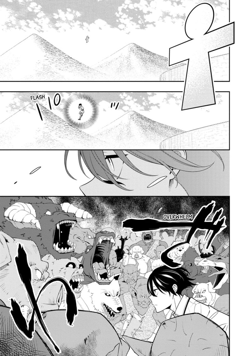 Saikyou Onmyouji No Isekai Tenseiki Geboku No Youkaidomo Ni Kurabete Monster Ga Yowaisugirundaga 40 19