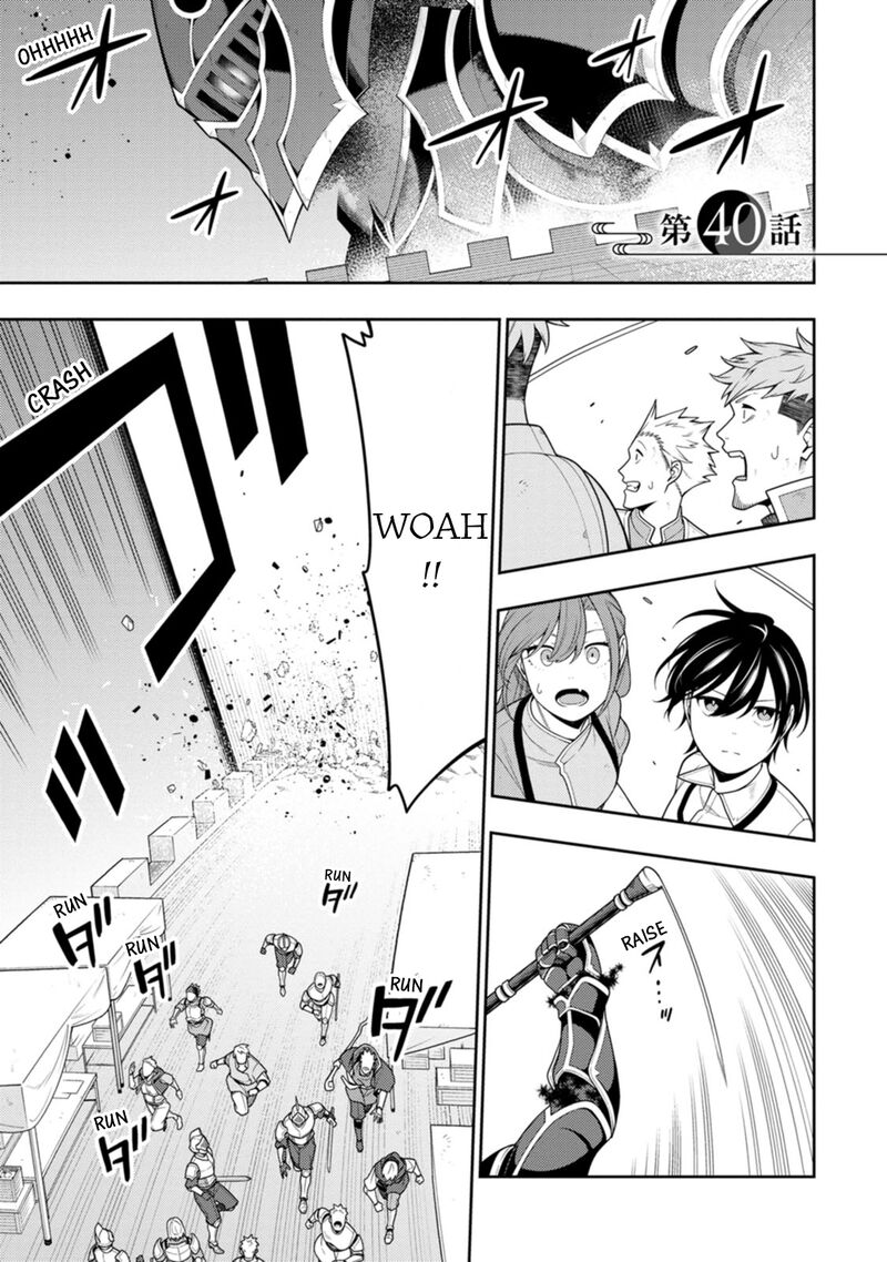 Saikyou Onmyouji No Isekai Tenseiki Geboku No Youkaidomo Ni Kurabete Monster Ga Yowaisugirundaga 40 2