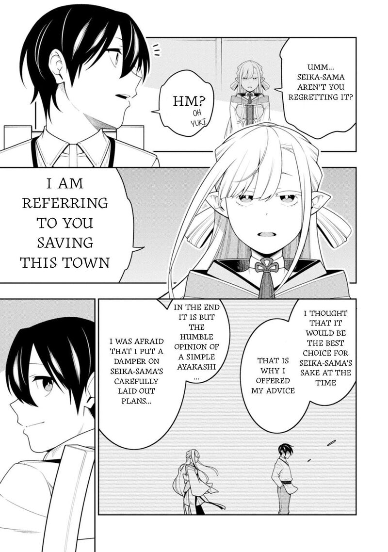 Saikyou Onmyouji No Isekai Tenseiki Geboku No Youkaidomo Ni Kurabete Monster Ga Yowaisugirundaga 41 25