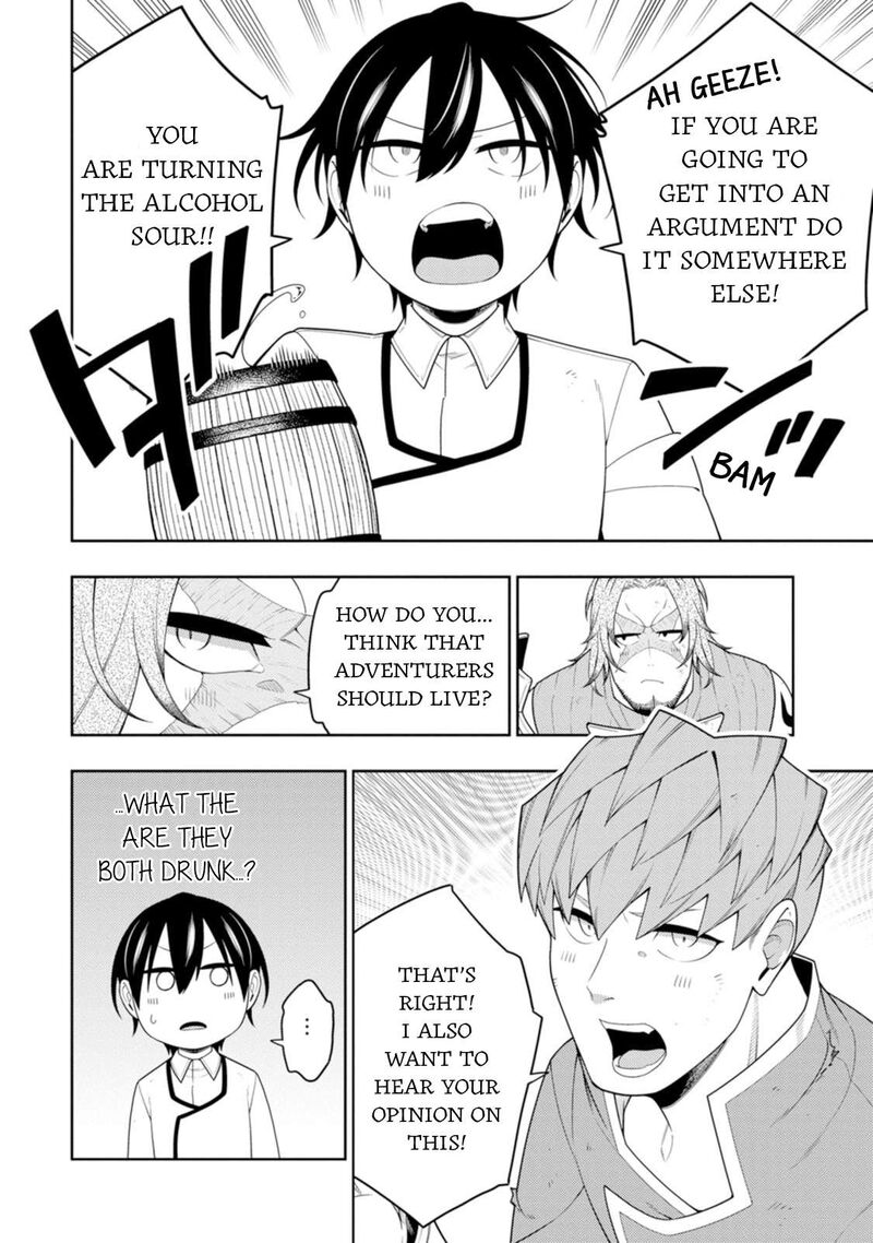 Saikyou Onmyouji No Isekai Tenseiki Geboku No Youkaidomo Ni Kurabete Monster Ga Yowaisugirundaga 41 8
