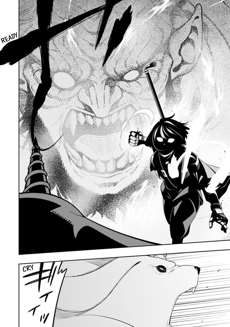 Saikyou Onmyouji No Isekai Tenseiki Geboku No Youkaidomo Ni Kurabete Monster Ga Yowaisugirundaga 43 11