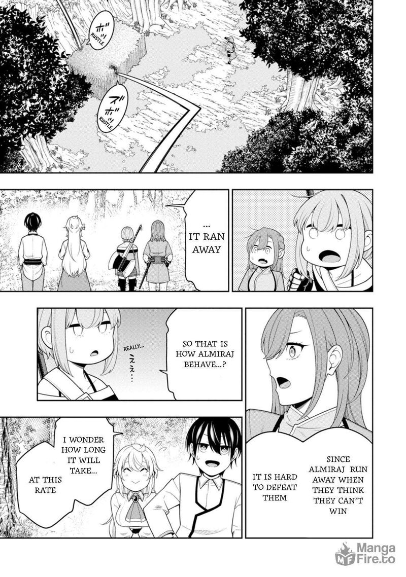 Saikyou Onmyouji No Isekai Tenseiki Geboku No Youkaidomo Ni Kurabete Monster Ga Yowaisugirundaga 43 12