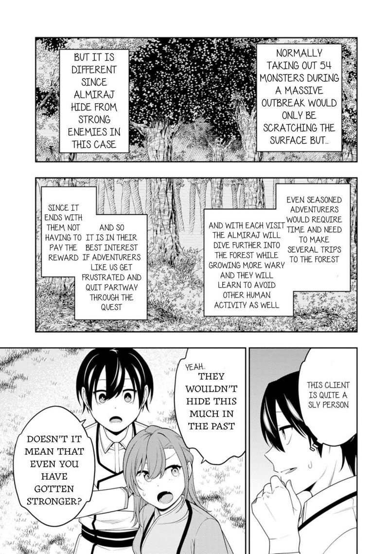 Saikyou Onmyouji No Isekai Tenseiki Geboku No Youkaidomo Ni Kurabete Monster Ga Yowaisugirundaga 43 16