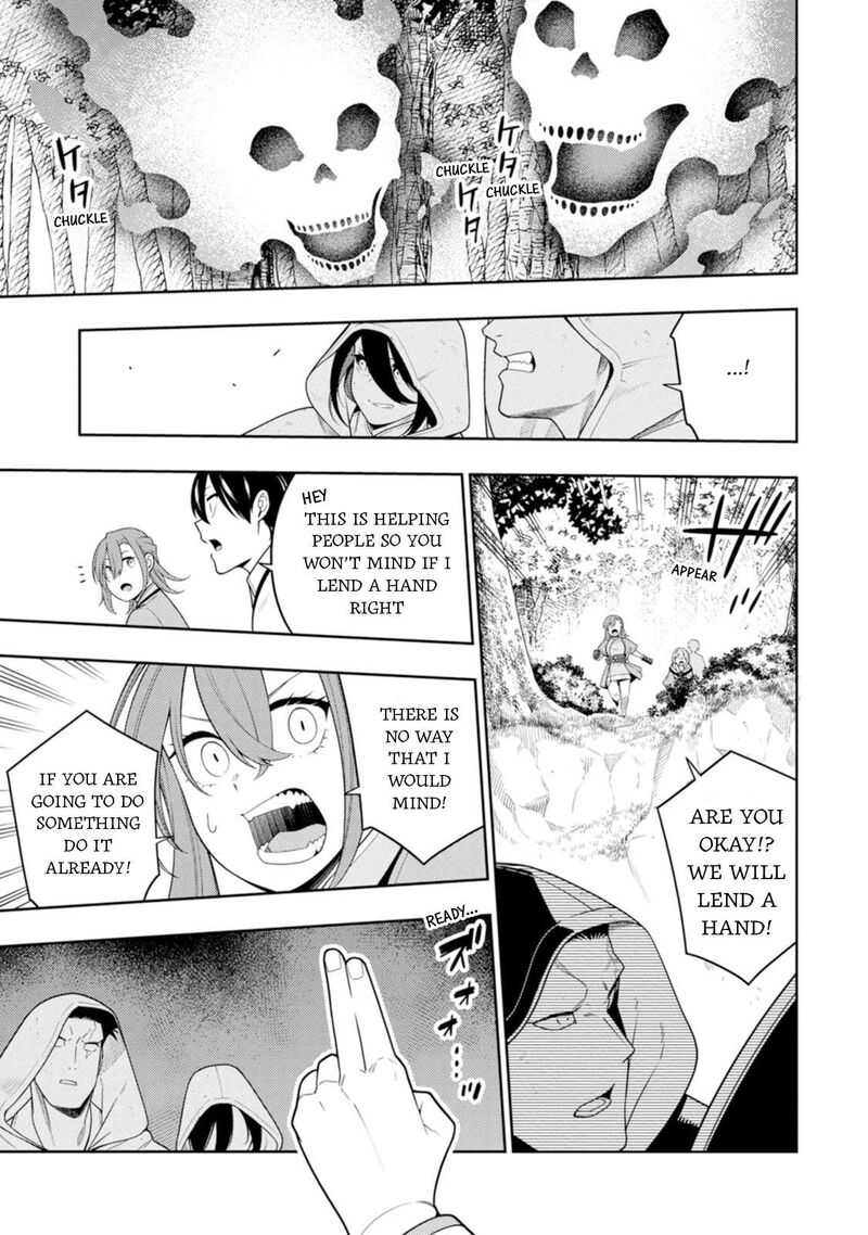 Saikyou Onmyouji No Isekai Tenseiki Geboku No Youkaidomo Ni Kurabete Monster Ga Yowaisugirundaga 43 22