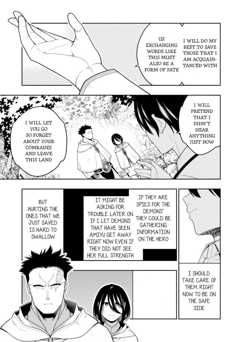 Saikyou Onmyouji No Isekai Tenseiki Geboku No Youkaidomo Ni Kurabete Monster Ga Yowaisugirundaga 44 14