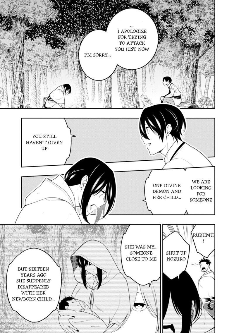 Saikyou Onmyouji No Isekai Tenseiki Geboku No Youkaidomo Ni Kurabete Monster Ga Yowaisugirundaga 44 16