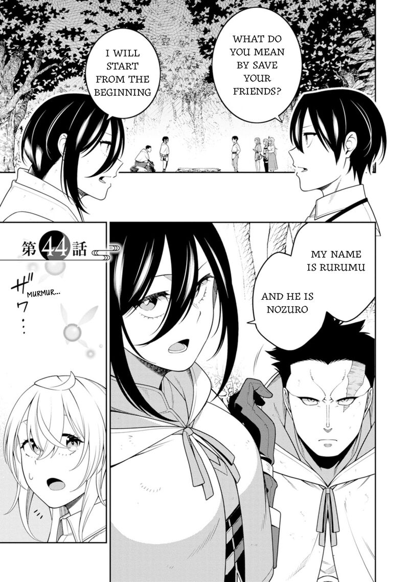 Saikyou Onmyouji No Isekai Tenseiki Geboku No Youkaidomo Ni Kurabete Monster Ga Yowaisugirundaga 44 2