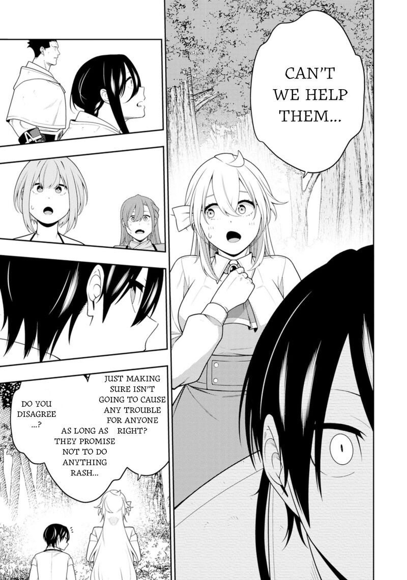 Saikyou Onmyouji No Isekai Tenseiki Geboku No Youkaidomo Ni Kurabete Monster Ga Yowaisugirundaga 44 20