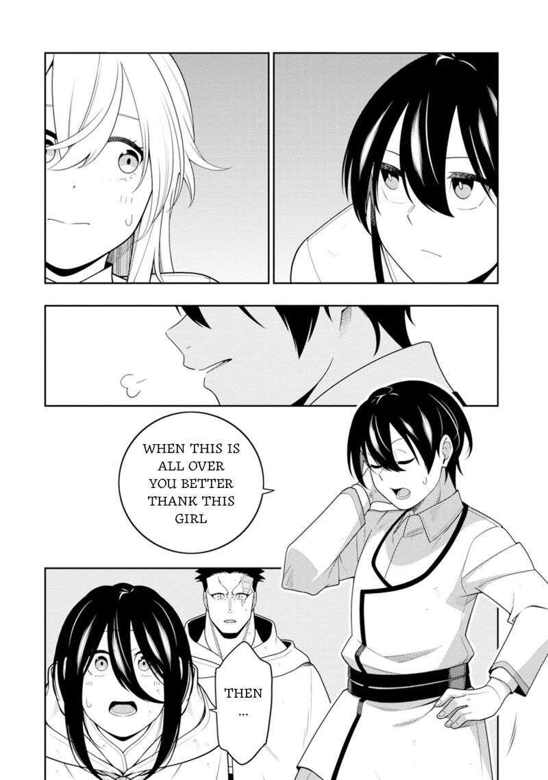 Saikyou Onmyouji No Isekai Tenseiki Geboku No Youkaidomo Ni Kurabete Monster Ga Yowaisugirundaga 44 21