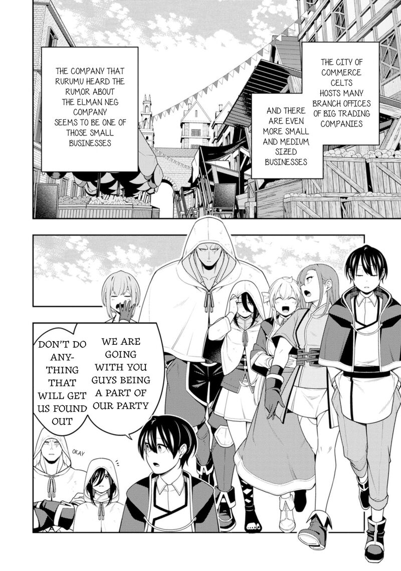 Saikyou Onmyouji No Isekai Tenseiki Geboku No Youkaidomo Ni Kurabete Monster Ga Yowaisugirundaga 44 23