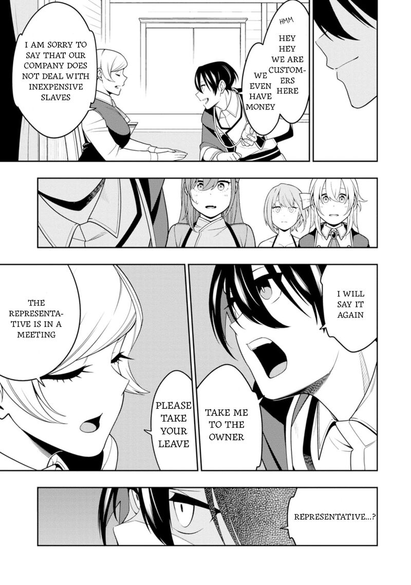 Saikyou Onmyouji No Isekai Tenseiki Geboku No Youkaidomo Ni Kurabete Monster Ga Yowaisugirundaga 44 26