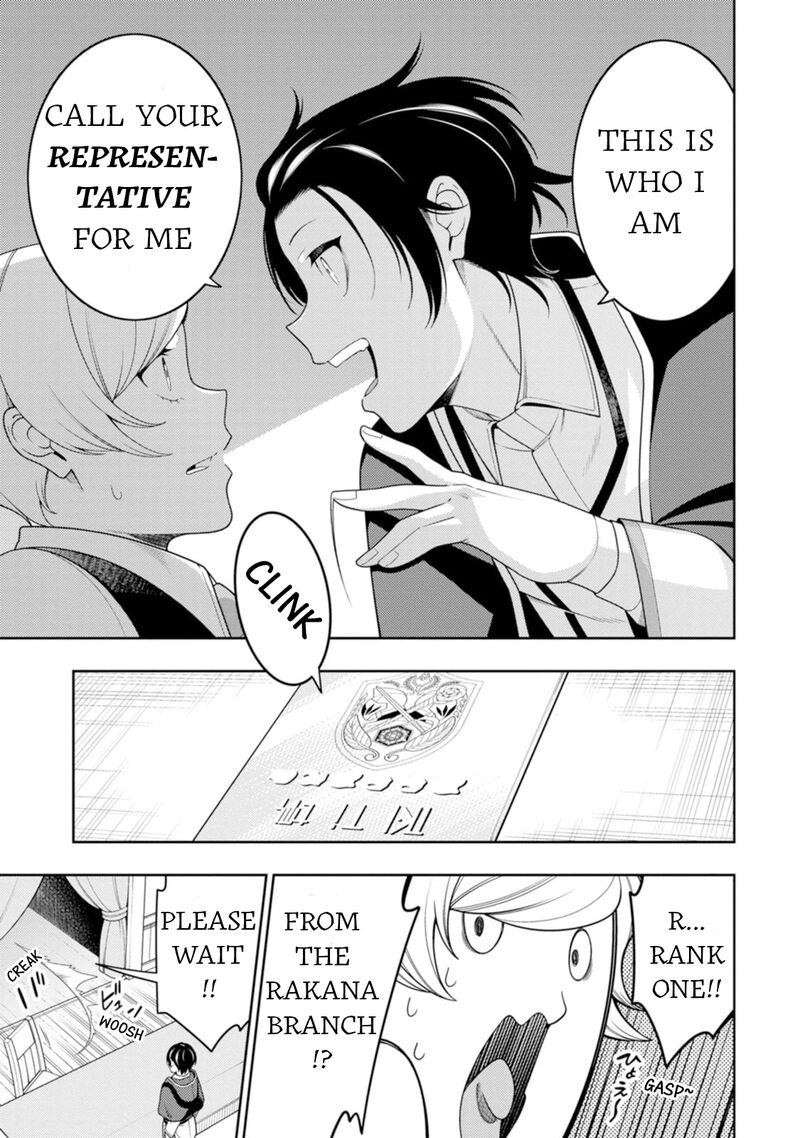 Saikyou Onmyouji No Isekai Tenseiki Geboku No Youkaidomo Ni Kurabete Monster Ga Yowaisugirundaga 44 28