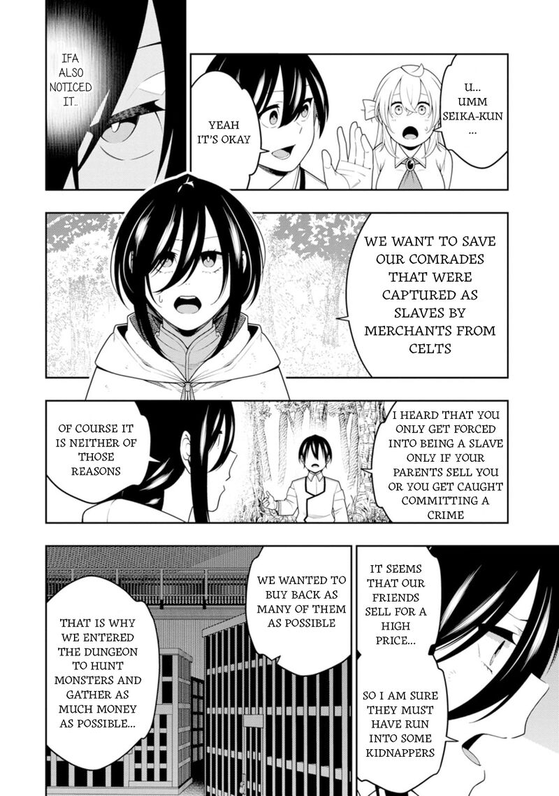 Saikyou Onmyouji No Isekai Tenseiki Geboku No Youkaidomo Ni Kurabete Monster Ga Yowaisugirundaga 44 3