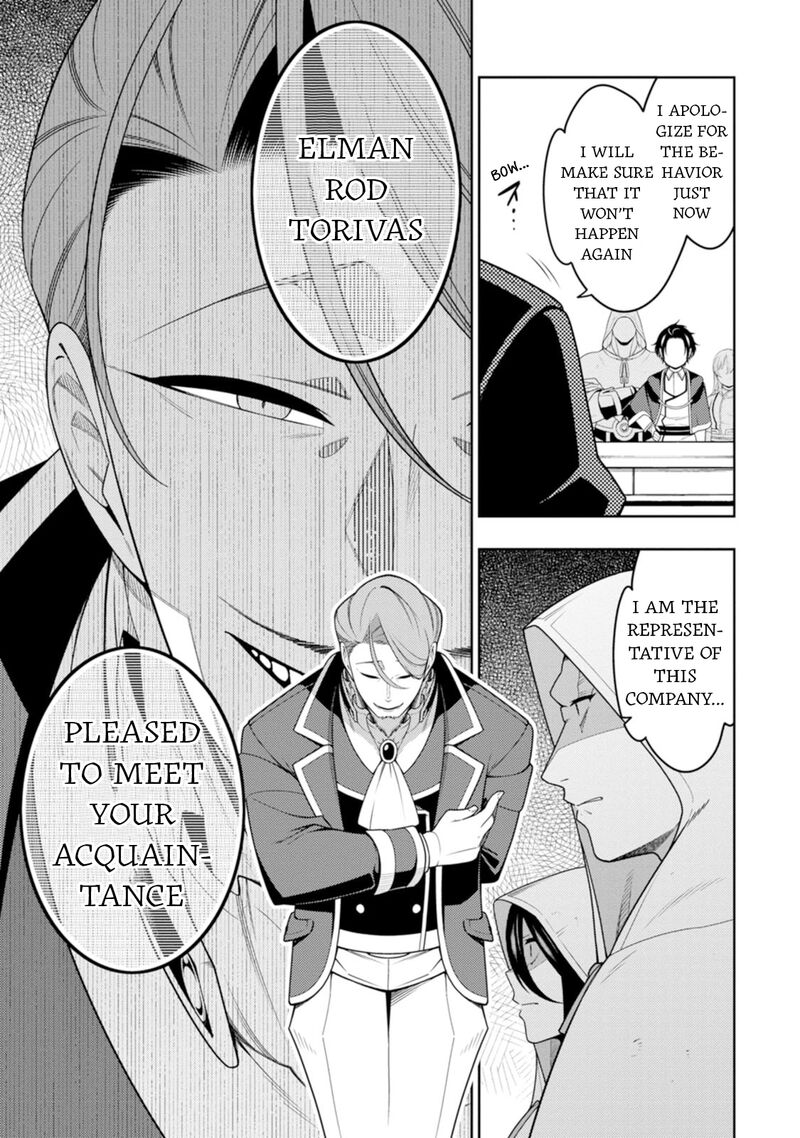 Saikyou Onmyouji No Isekai Tenseiki Geboku No Youkaidomo Ni Kurabete Monster Ga Yowaisugirundaga 44 30