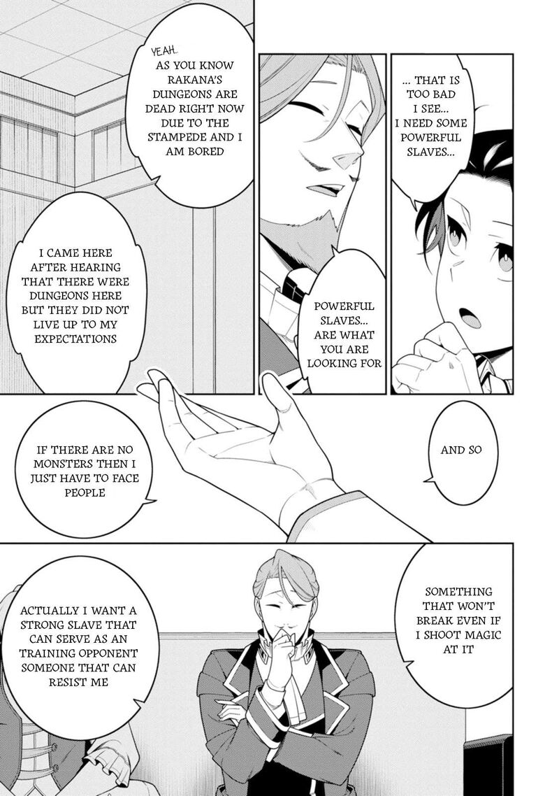 Saikyou Onmyouji No Isekai Tenseiki Geboku No Youkaidomo Ni Kurabete Monster Ga Yowaisugirundaga 45 12