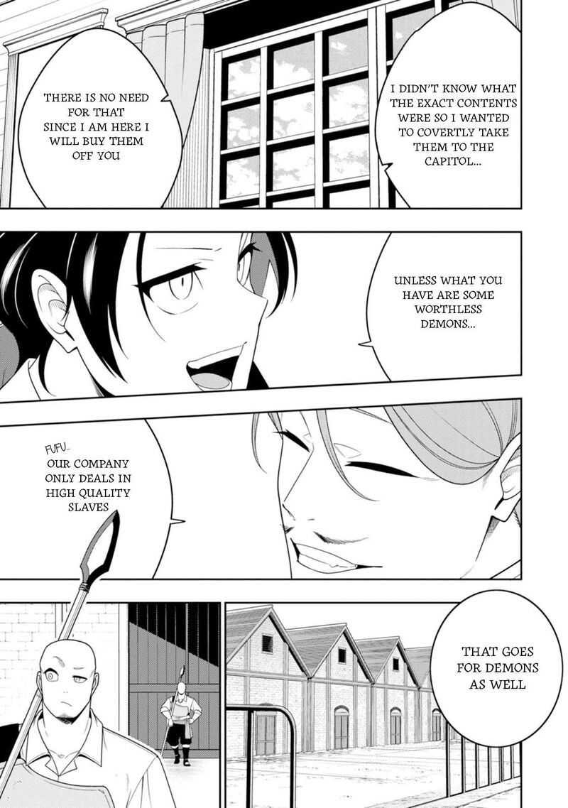 Saikyou Onmyouji No Isekai Tenseiki Geboku No Youkaidomo Ni Kurabete Monster Ga Yowaisugirundaga 45 14