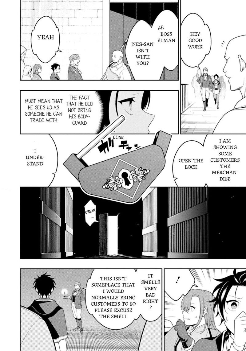 Saikyou Onmyouji No Isekai Tenseiki Geboku No Youkaidomo Ni Kurabete Monster Ga Yowaisugirundaga 45 15