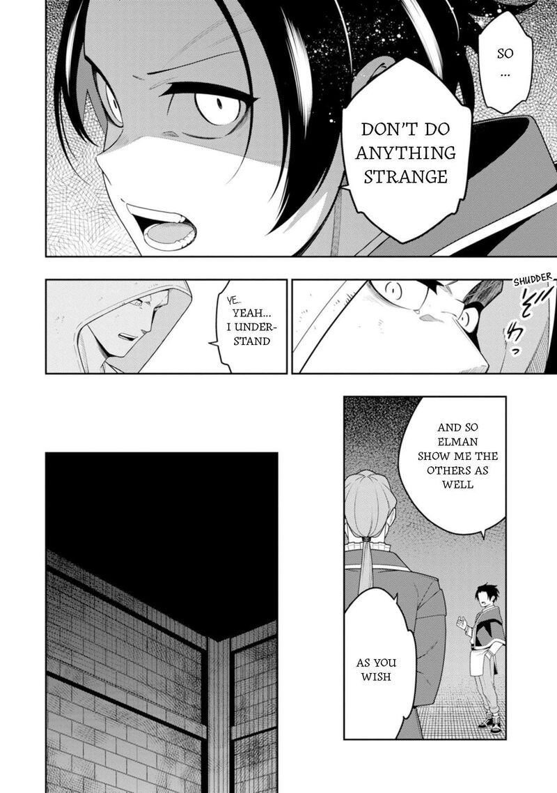 Saikyou Onmyouji No Isekai Tenseiki Geboku No Youkaidomo Ni Kurabete Monster Ga Yowaisugirundaga 45 21