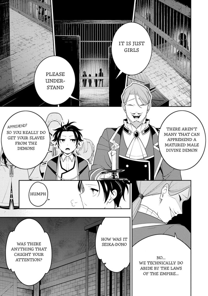 Saikyou Onmyouji No Isekai Tenseiki Geboku No Youkaidomo Ni Kurabete Monster Ga Yowaisugirundaga 45 22