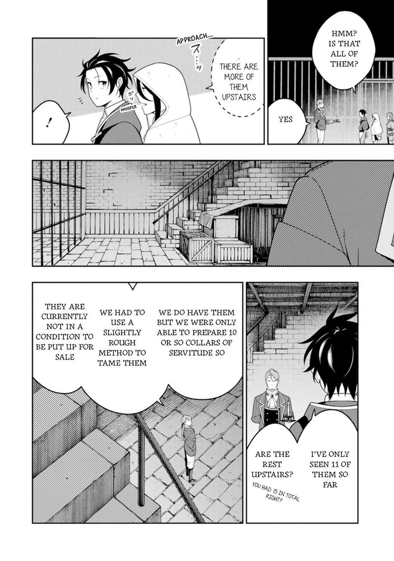 Saikyou Onmyouji No Isekai Tenseiki Geboku No Youkaidomo Ni Kurabete Monster Ga Yowaisugirundaga 45 23