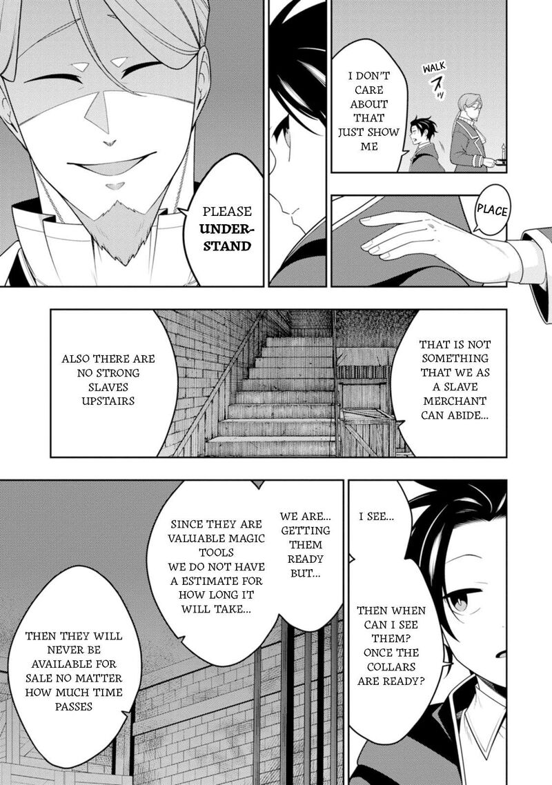 Saikyou Onmyouji No Isekai Tenseiki Geboku No Youkaidomo Ni Kurabete Monster Ga Yowaisugirundaga 45 24