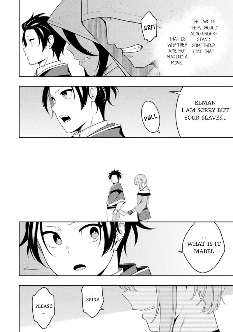 Saikyou Onmyouji No Isekai Tenseiki Geboku No Youkaidomo Ni Kurabete Monster Ga Yowaisugirundaga 45 27