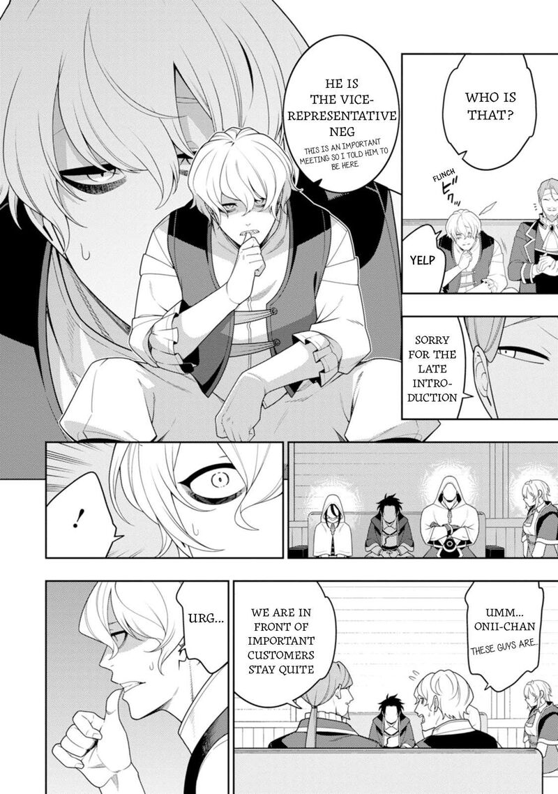 Saikyou Onmyouji No Isekai Tenseiki Geboku No Youkaidomo Ni Kurabete Monster Ga Yowaisugirundaga 45 3