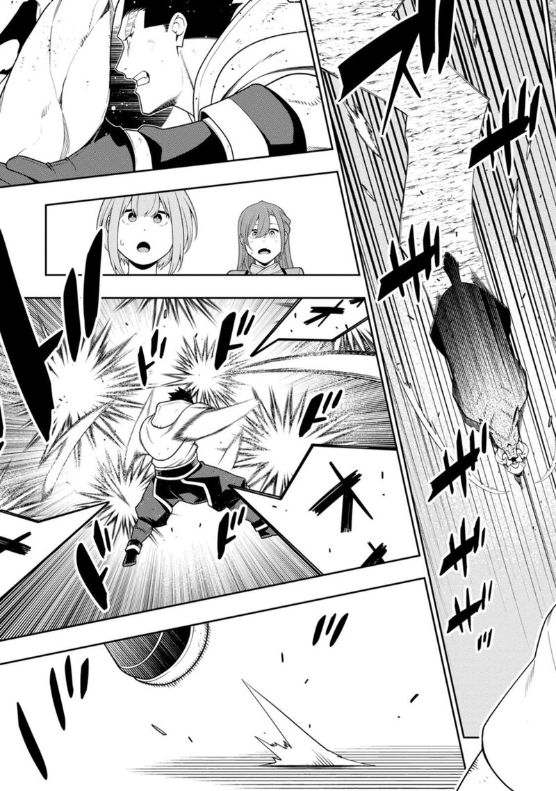 Saikyou Onmyouji No Isekai Tenseiki Geboku No Youkaidomo Ni Kurabete Monster Ga Yowaisugirundaga 46 13