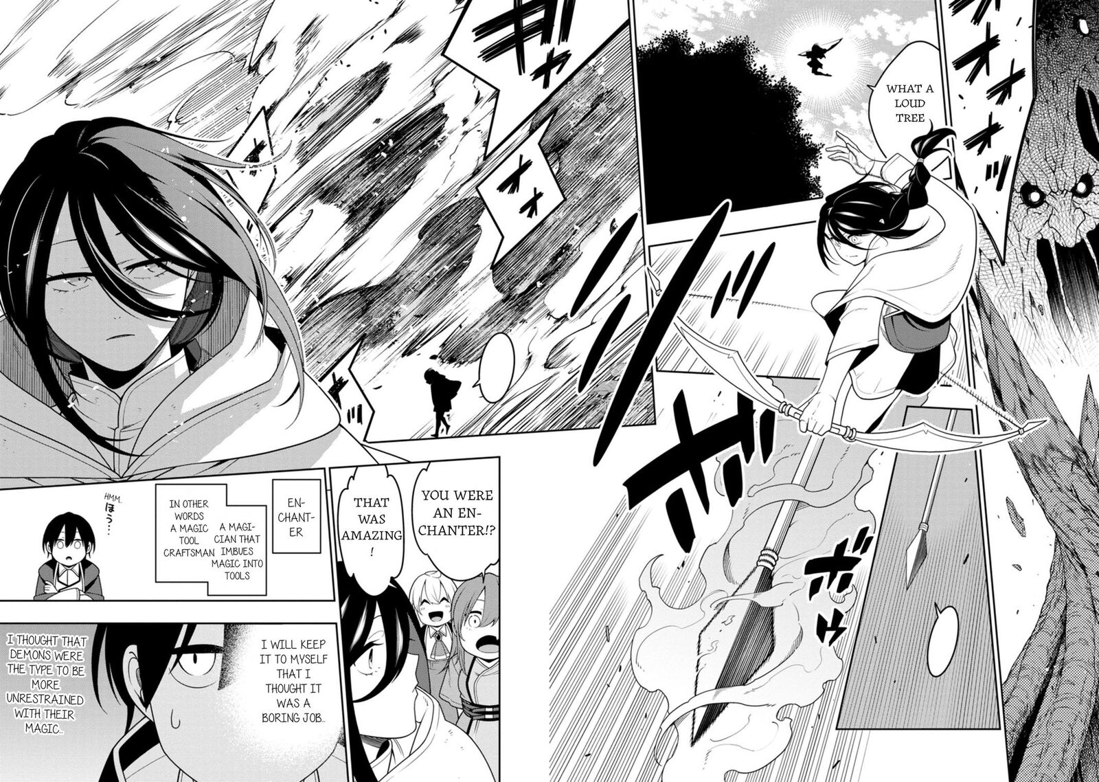 Saikyou Onmyouji No Isekai Tenseiki Geboku No Youkaidomo Ni Kurabete Monster Ga Yowaisugirundaga 46 16