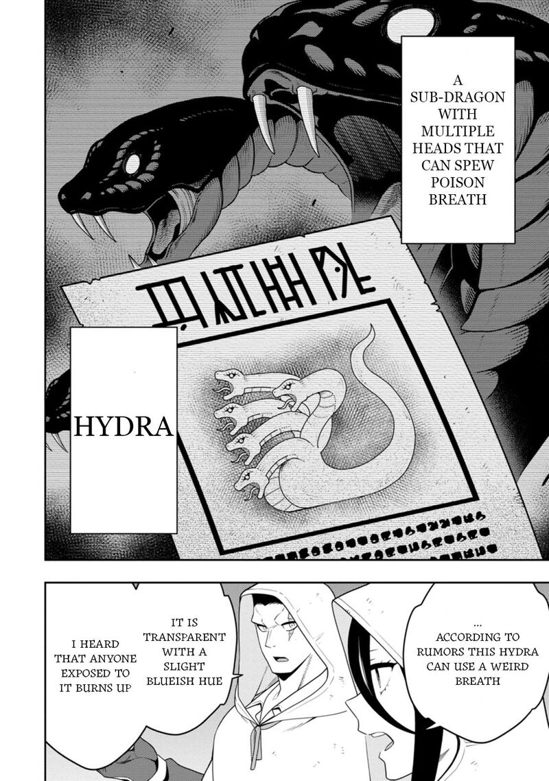 Saikyou Onmyouji No Isekai Tenseiki Geboku No Youkaidomo Ni Kurabete Monster Ga Yowaisugirundaga 46 19